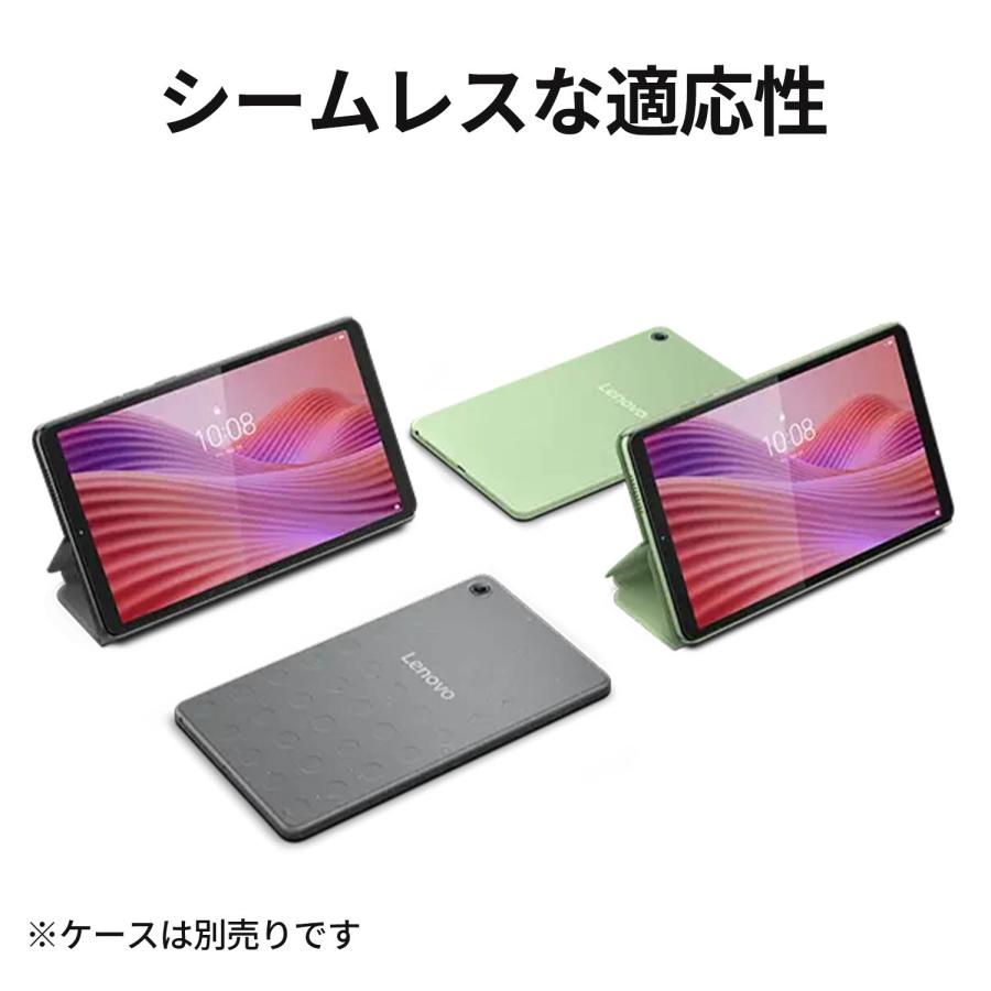 Lenovo（レノボ） 【公式・直販】 タブレット wi-fiモデル LTE搭載