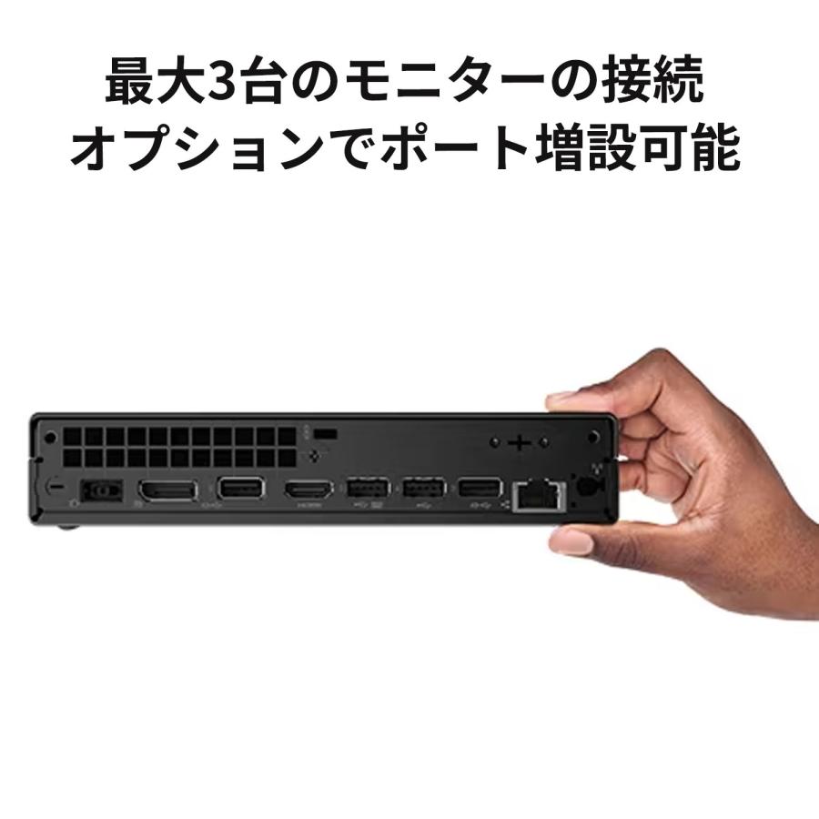 Lenovo（レノボ） ntc 【公式・直販】 デスクトップパソコン PC Lenovo