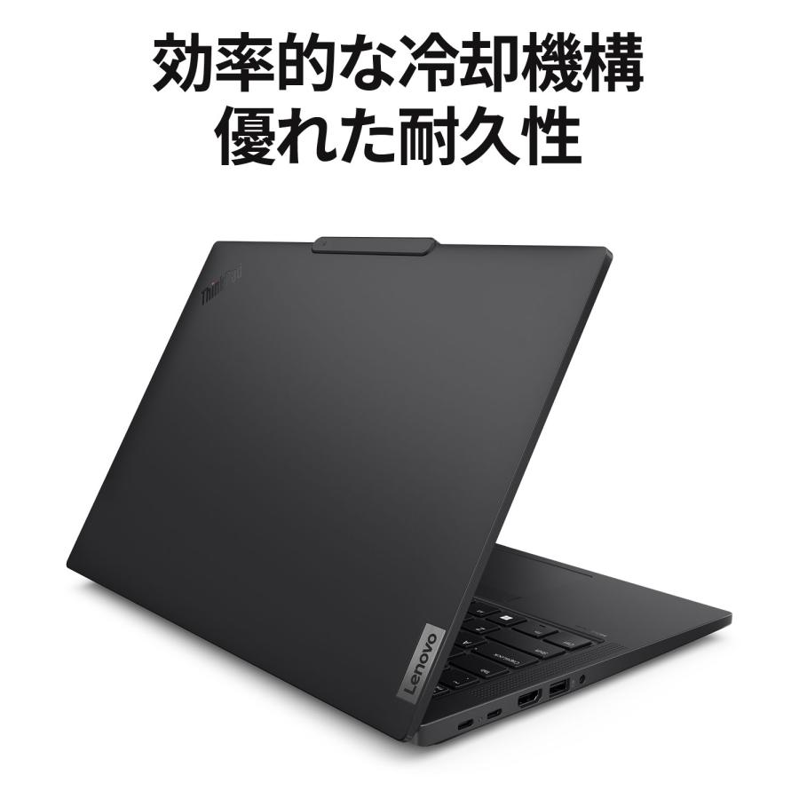 Lenovo（レノボ） ntc 【公式・直販】ノートパソコン Lenovo ThinkPad