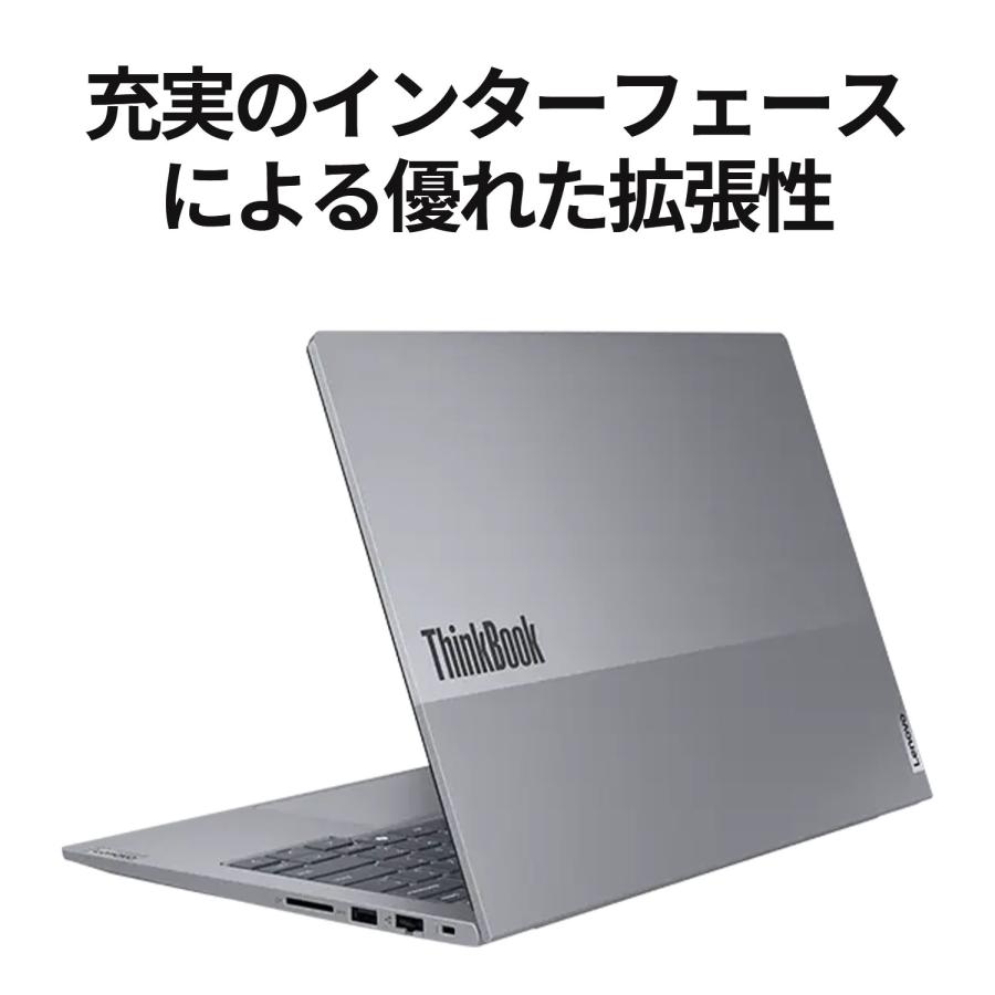 Lenovo（レノボ） ntc 【公式・直販】 ノートパソコン Lenovo