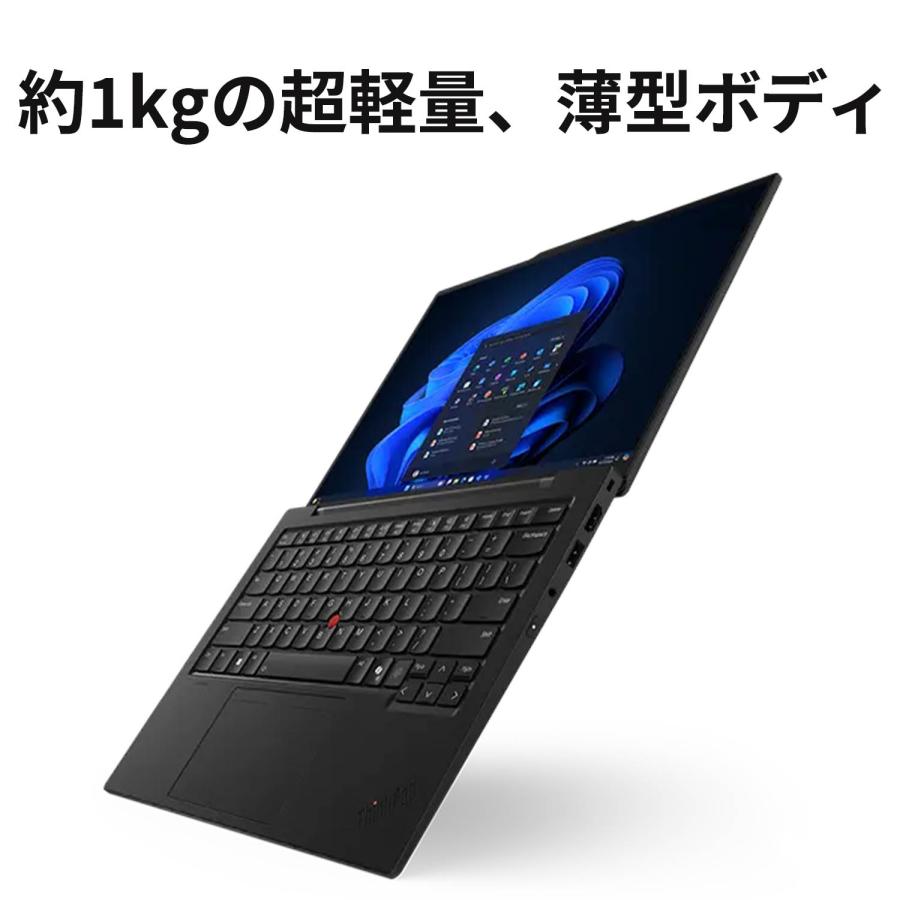 Lenovo（レノボ） ntc 【公式・直販】AI PC ノートパソコン Office付き