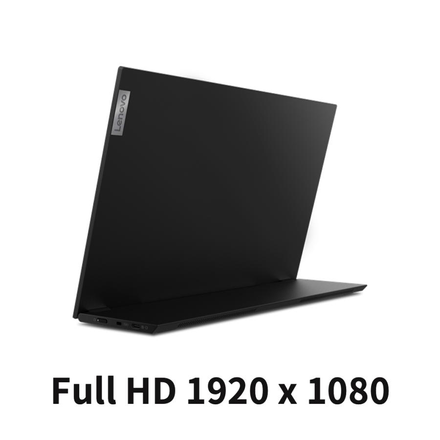 Lenovo（レノボ） 【公式・直販】モニター 15.6インチ ディスプレイ