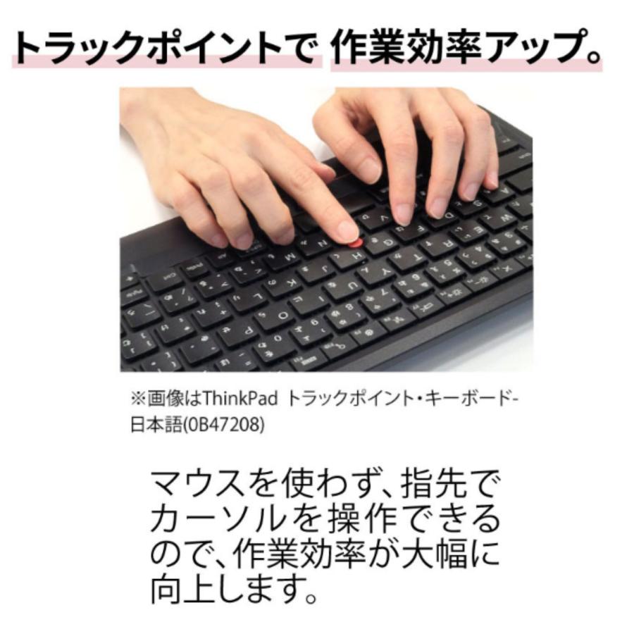 Lenovo（レノボ） 【公式・直販】純正 国内正規品 レノボ公式 新生活