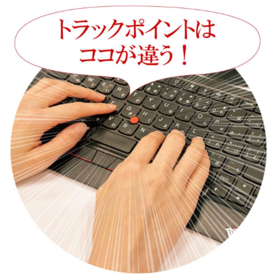 Lenovo（レノボ） 【公式・直販】純正 国内正規品 レノボ公式 新生活