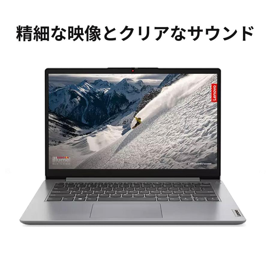 Lenovo（レノボ） ntc 【公式・直販】ノートパソコン Office付き