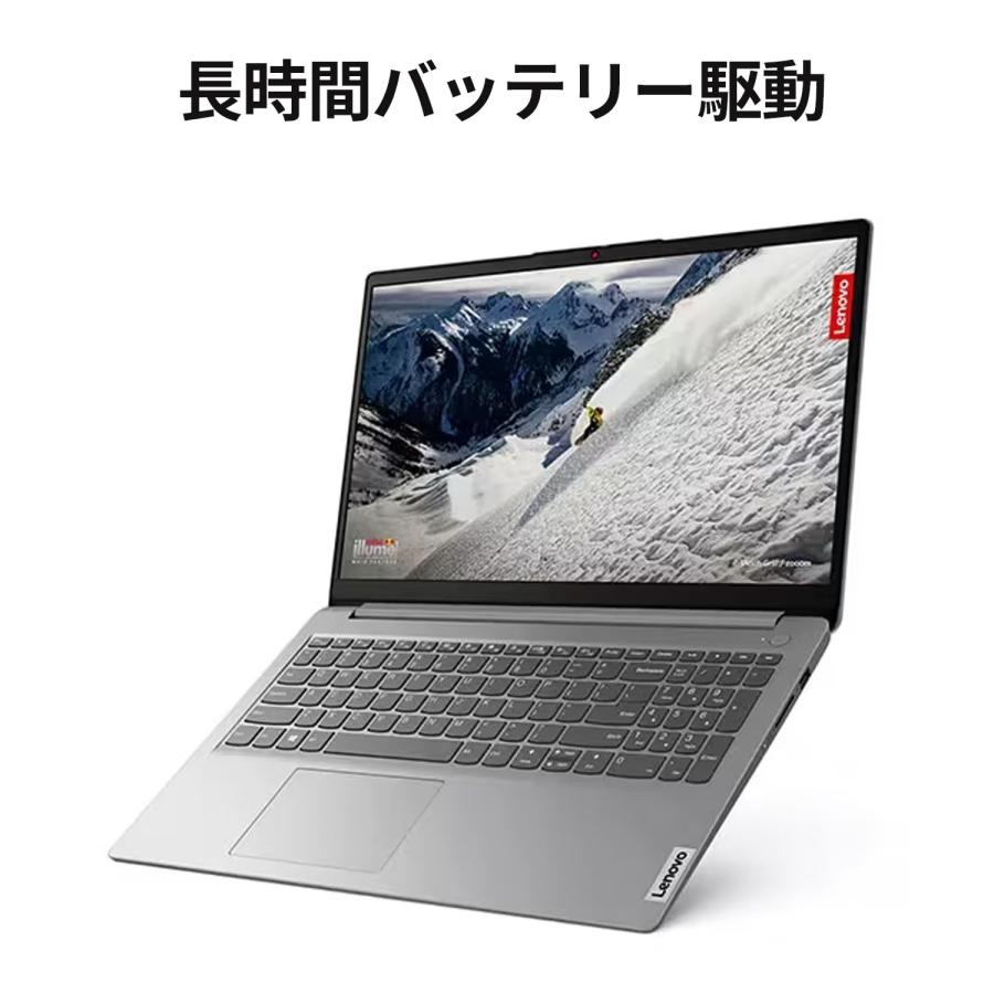 Lenovo（レノボ） ntc 【公式・直販】ノートパソコン Lenovo IdeaPad
