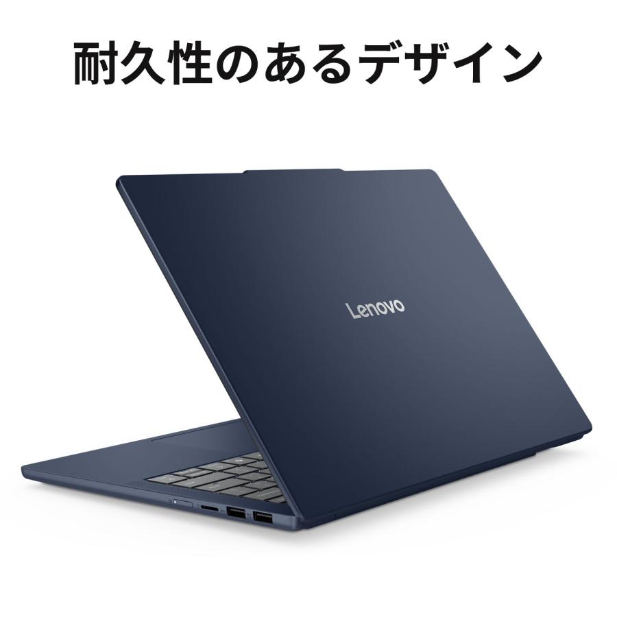 Lenovo（レノボ） ntc 【公式・直販】 ノートパソコン Office2024付き
