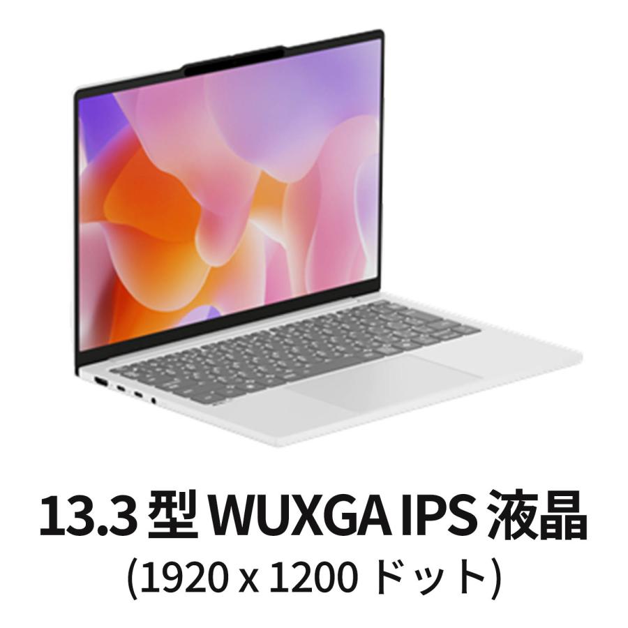 Lenovo（レノボ） ntc 【公式・直販】 ノートパソコン Lenovo IdeaPad