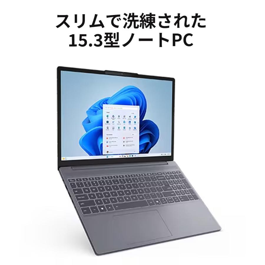 Lenovo（レノボ） ntc 【公式・直販】AI PC ノートパソコン Office付き