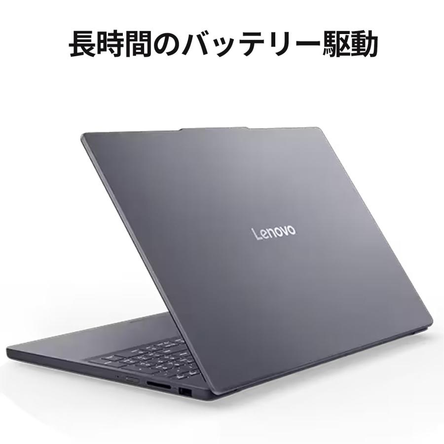Lenovo（レノボ） ntc 【公式・直販】AI PC ノートパソコン 新品