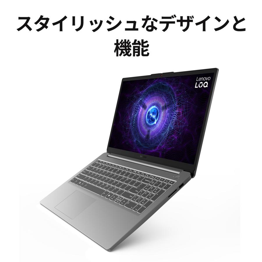 Lenovo（レノボ） ntc 【公式・直販】ゲーミング ノートパソコン