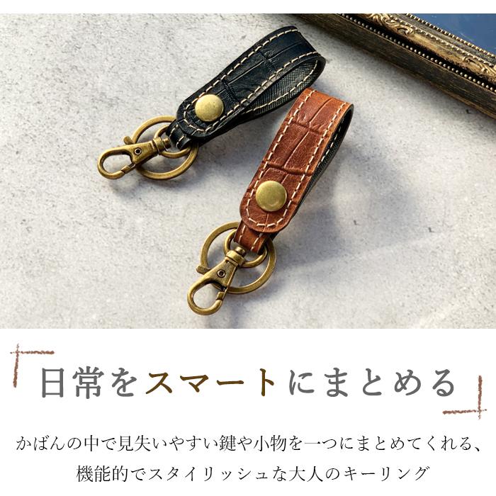 本革 キーリング メンズ クロコダイル クロコ ワニ柄 わに柄 型押し