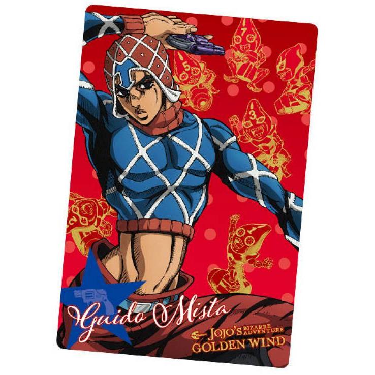 No.5 グイード・ミスタ (キャラクターカード) 】 ジョジョの奇妙な冒険