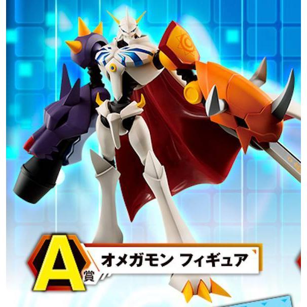 A賞 オメガモン (フィギュア) 】 一番くじ デジモンアドベンチャー