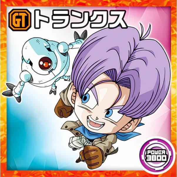 超7-28 トランクス (N ノーマル) 】 ドラゴンボール超戦士シール