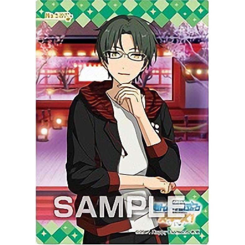 No.587 蓮巳 敬人 (ノーマル) 】 あんさんぶるスターズ! クリアカード