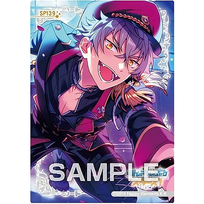 SP139 大神 晃牙 (スペシャル) 】 あんさんぶるスターズ! クリアカード