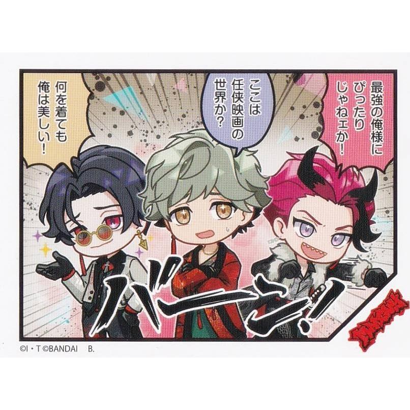 阿形松之助 仮面ライダー ライドカメンズ anime japan 缶バッジ 阿形