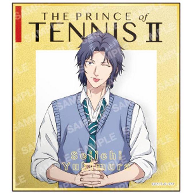 幸村精市】新テニスの王子様 ミニ色紙コレクション -制服ファッション