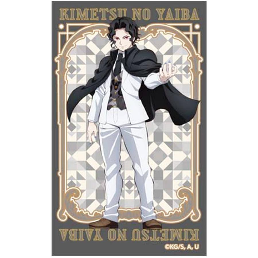 鬼舞辻無惨】鬼滅の刃 メモリアルクリアカードコレクション Vol.2