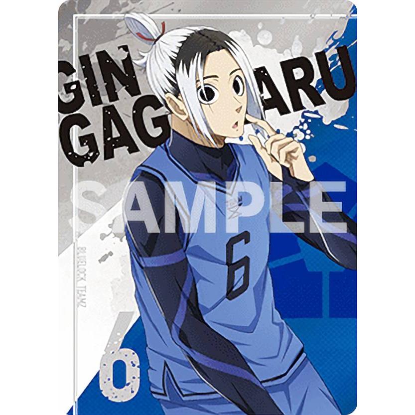 1-08 我牙丸吟 (N ノーマル) 】 ブルーロック メタルカード