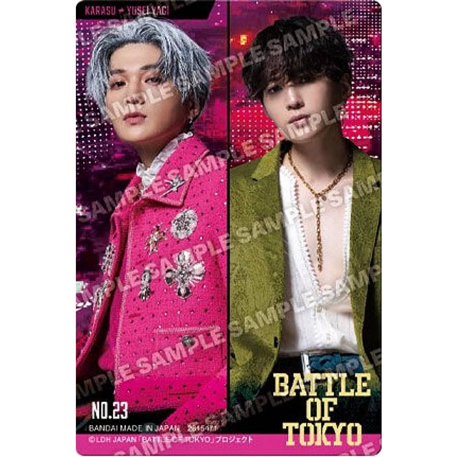No.23 KARASU≠八木勇征 (FANTASTICS)】BATTLE OF TOKYO ツイン