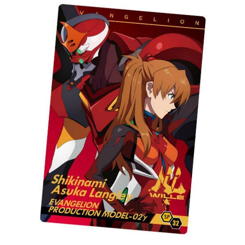 SP-32.式波・アスカ・ラングレー/EVA 改2号機γ (SPカード) 】 シン
