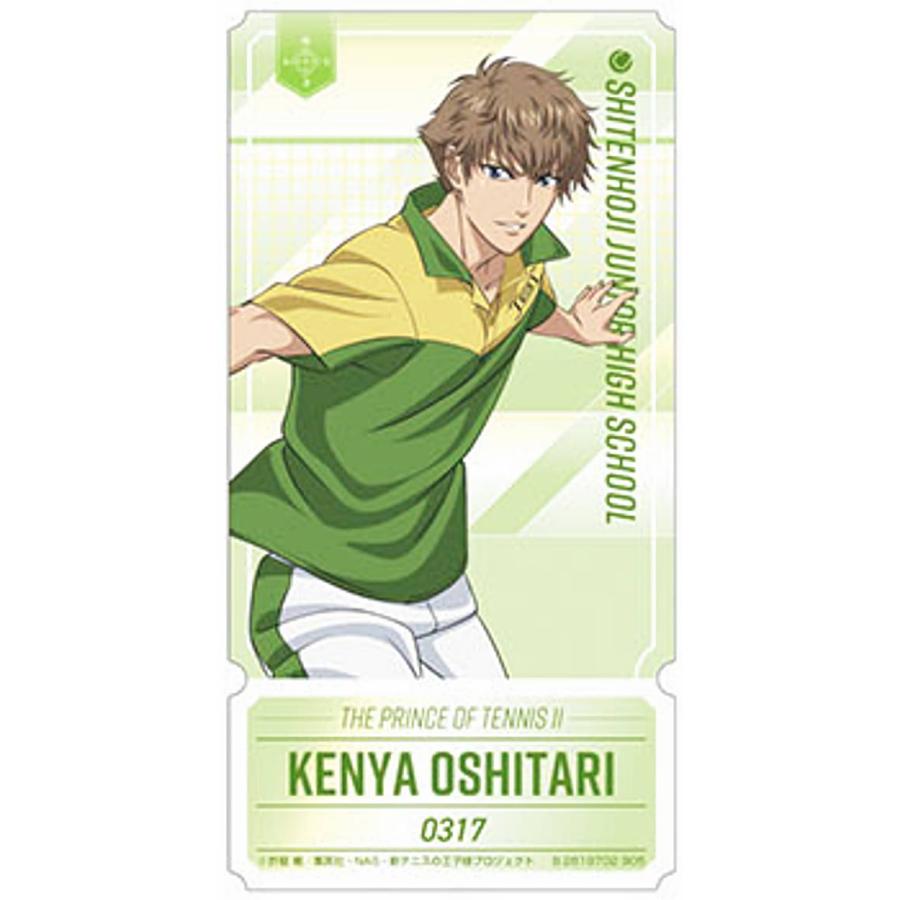 忍足謙也】チケットライクコレクション 新テニスの王子様 : トレカ