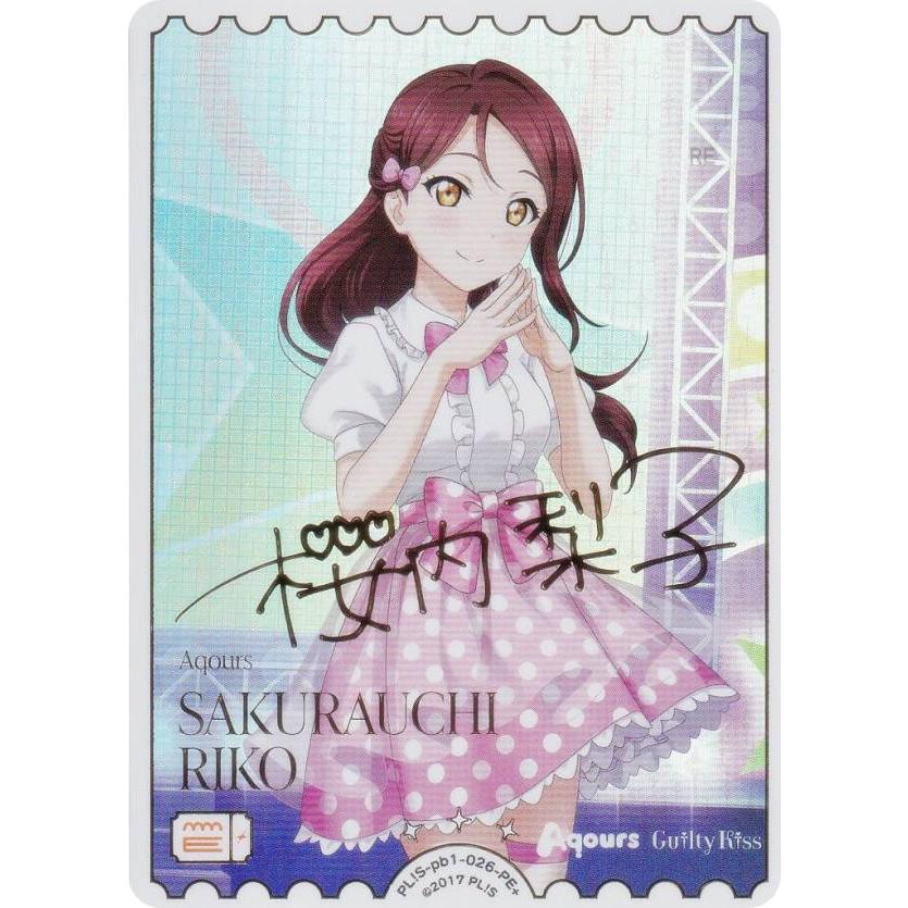 金箔押しサイン】ラブライブ！オフィシャルカードゲーム PL!S-pb1-026