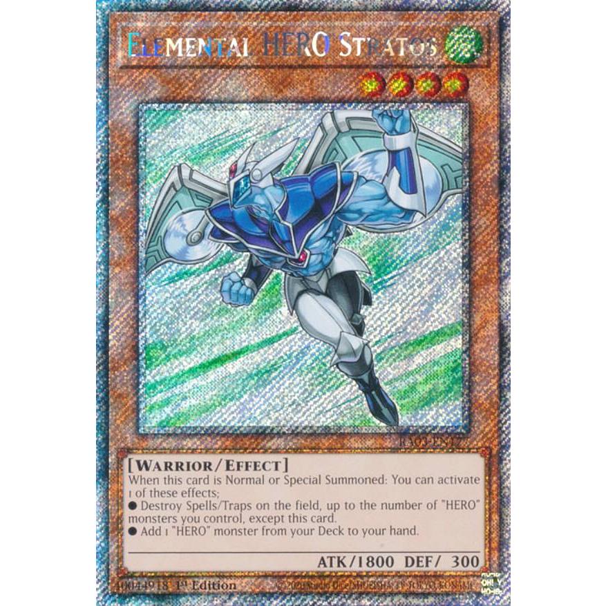 遊戯王 RA03-EN177 E・HERO エアーマン (英語版 1st Edition プラチナ