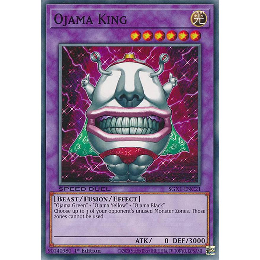 遊戯王 SGX1-ENC21 おジャマ・キング Ojama King (英語版 1st Edition