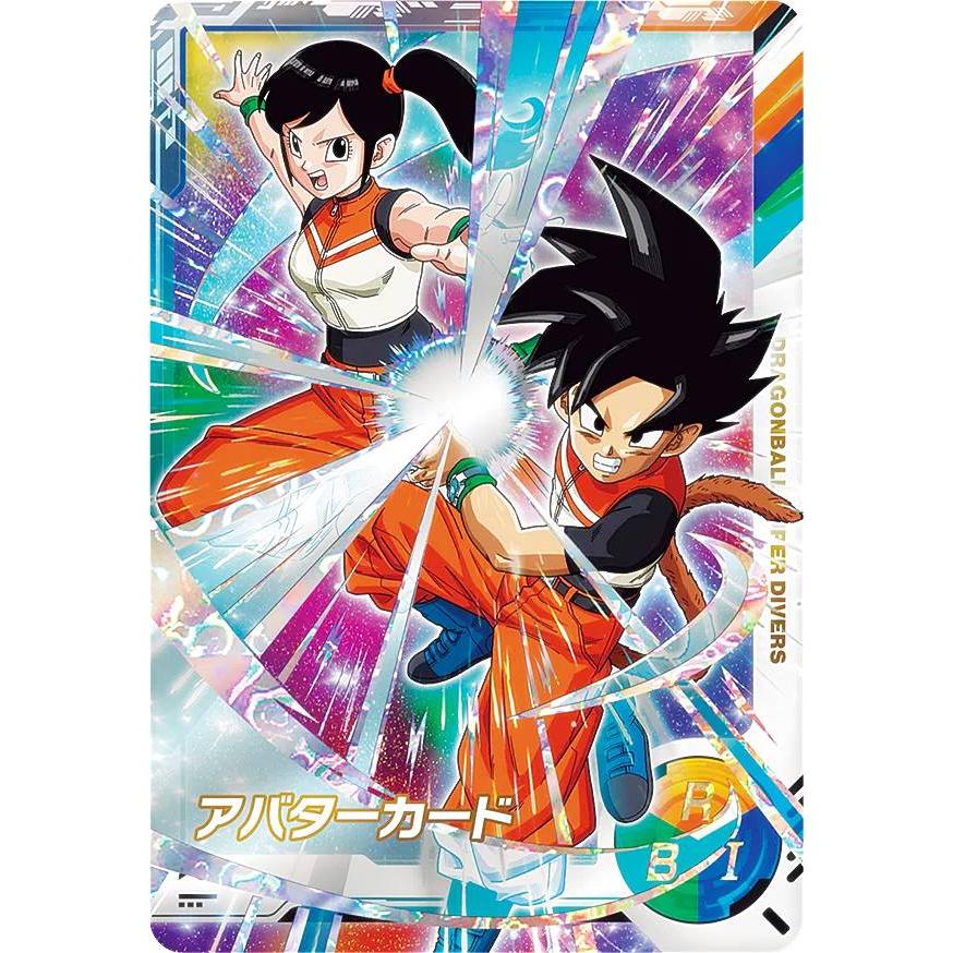 ドラゴンボールスーパーダイバーズ SDVBS [アバターカード] : トレカ