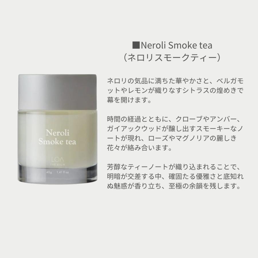 正規販売店】ロアザバーム LOA THE BALM ロア ザ バーム 40g : コスメ