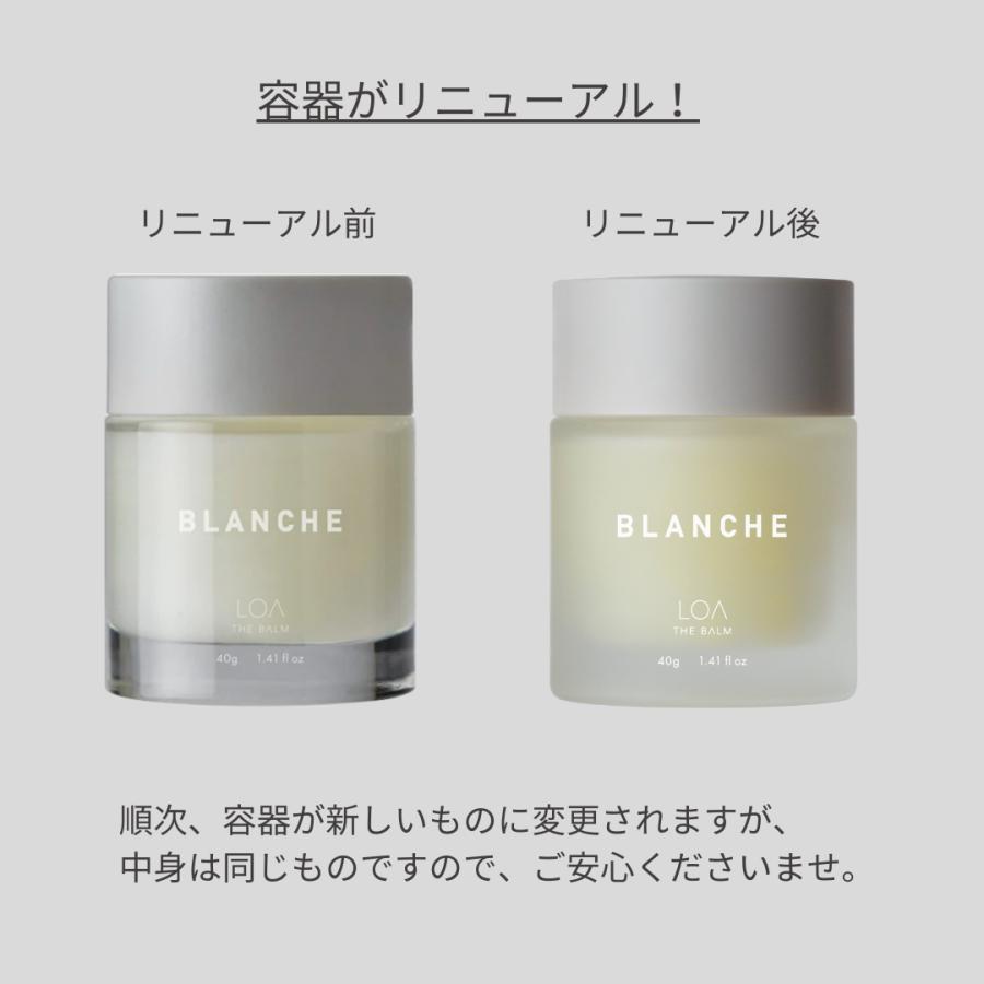 正規販売店】ロアザバーム LOA THE BALM ロア ザ バーム 40g : コスメ