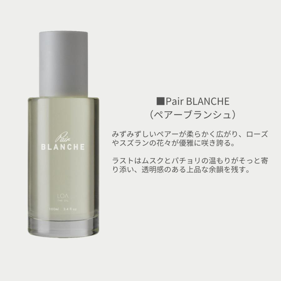 正規販売店】LOA THE OIL ロア ザ オイル ロアザオイル 100ml