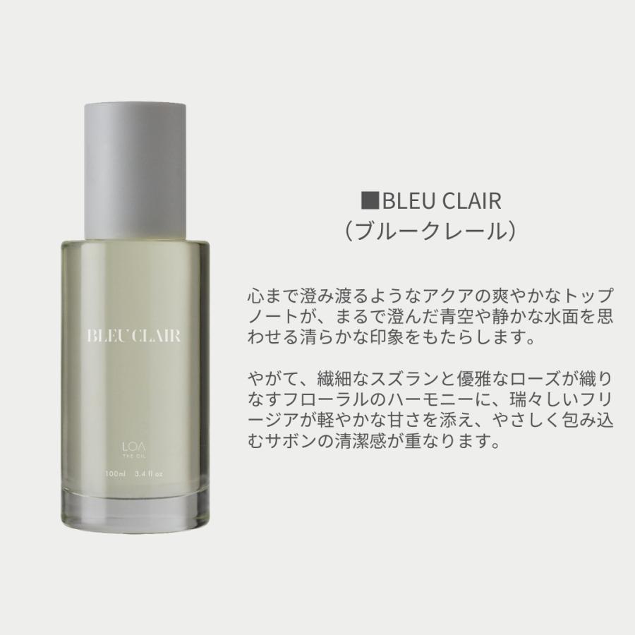 正規販売店】LOA THE OIL ロア ザ オイル ロアザオイル 100ml