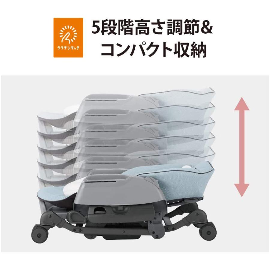 Combi（コンビ） ホワイトレーベル ネムリラ AUTO SWING BEDi Long EG