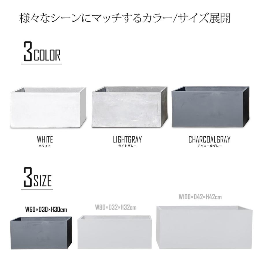 リーベン 【☆ご購入特典あり】プランター 大型 植木鉢 ガーデニング