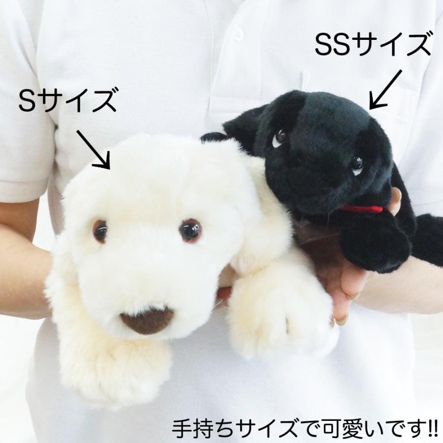吉徳大光 人形の吉徳 ぬいぐるみ ヨシトク ラブラドールレトリバーSS