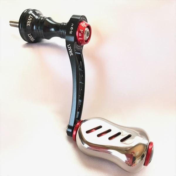 FV 40-43 LIVRE ダイワ シマノ ABU 用 リブレハンドル : leciel-style