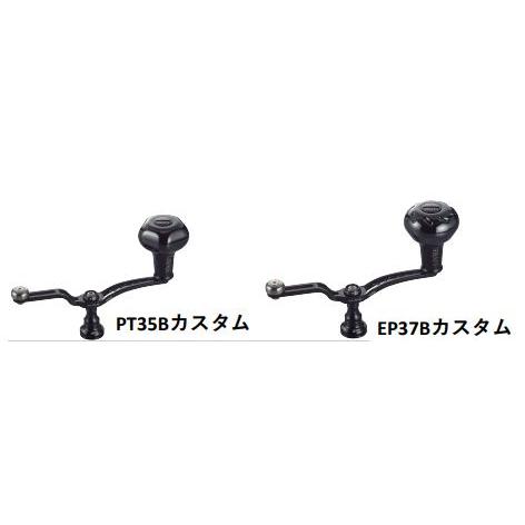 Bプロジェクト Union 52-58 Bシリーズ B-PROJECT オールブラック LIVRE