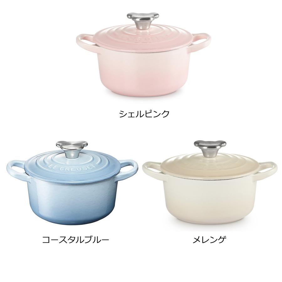 Le Creuset（ル・クルーゼ） 公式 鍋 IH IH対応 両手鍋 ｜ ココット