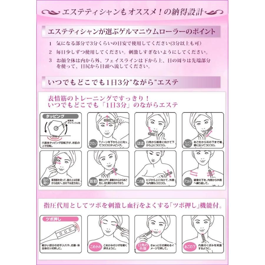 プチシルマツボローラー ロイヤルボルドー 送料無料 ゲルマニウム