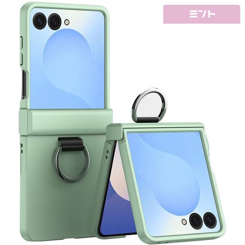 Galaxy Z Flip7 ケース ヒンジ保護 リング付き 折り畳み可能 シリコン