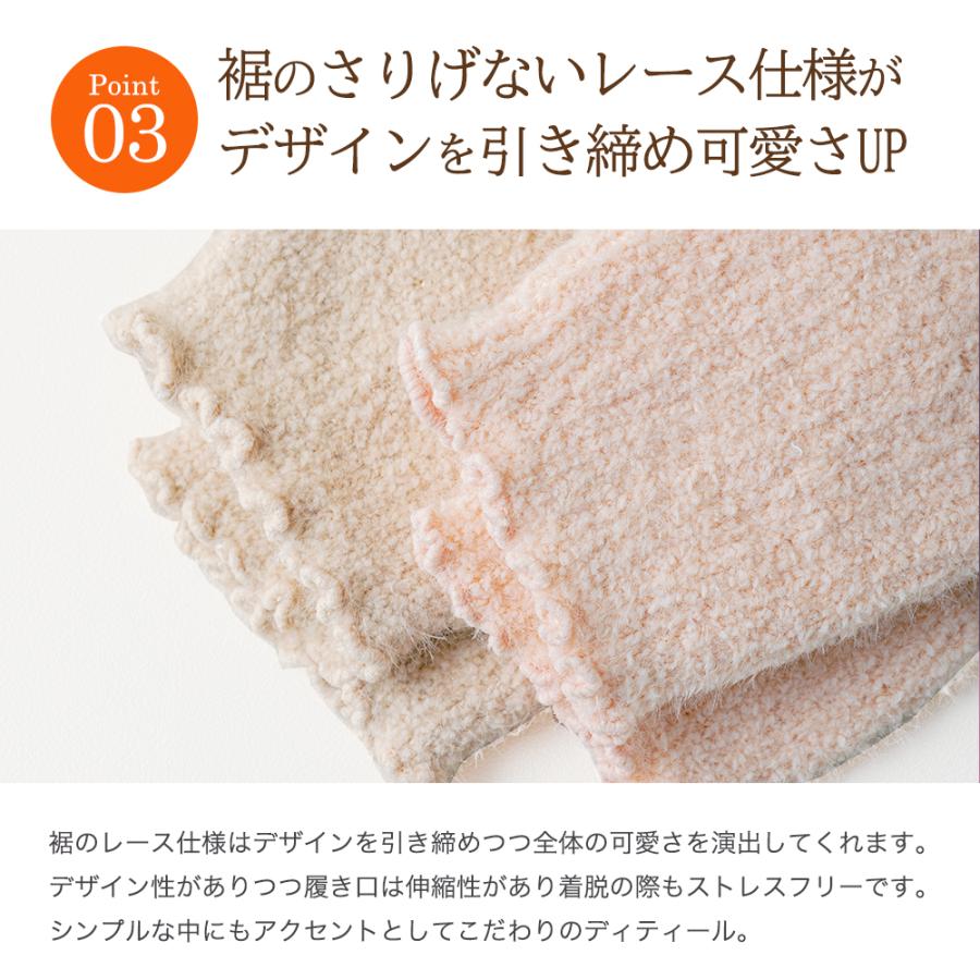 レッグウォーマー 2組セット 2個セット 足首ウォーマー 起毛 もこもこ