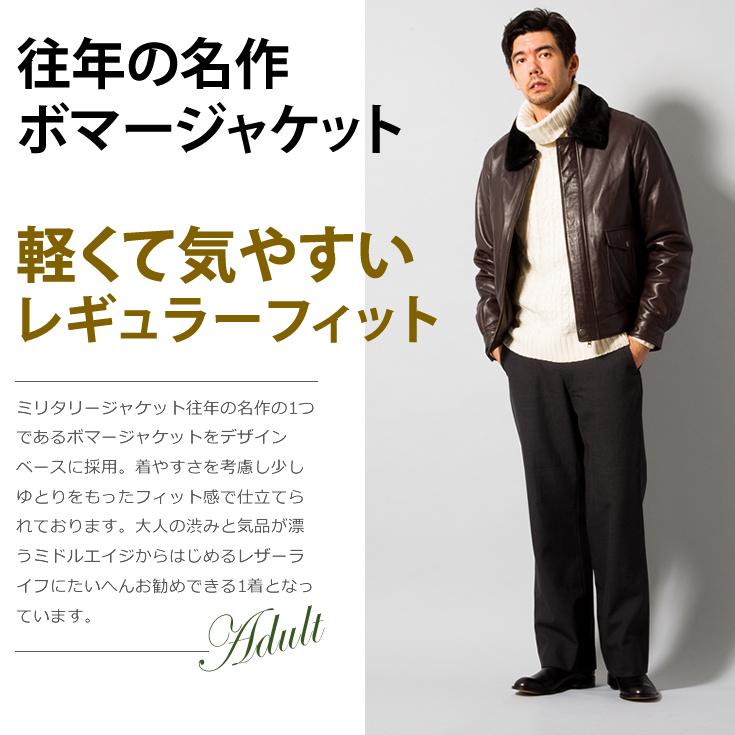 Liugoo Leathers 【20周年記念20%OFFクーポン】LIUGOO 本革 襟ボア