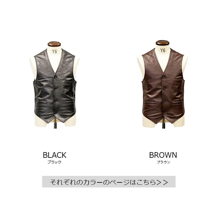 Horn Works 本革 レザーベスト メンズ ホーンワークス 3915 本革ベスト