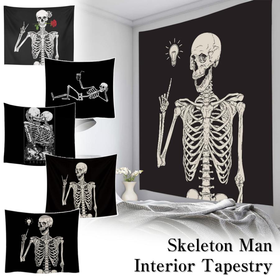 タペストリー スケルトン ガイコツ 骸骨 ドクロ スカル おしゃれ バラ