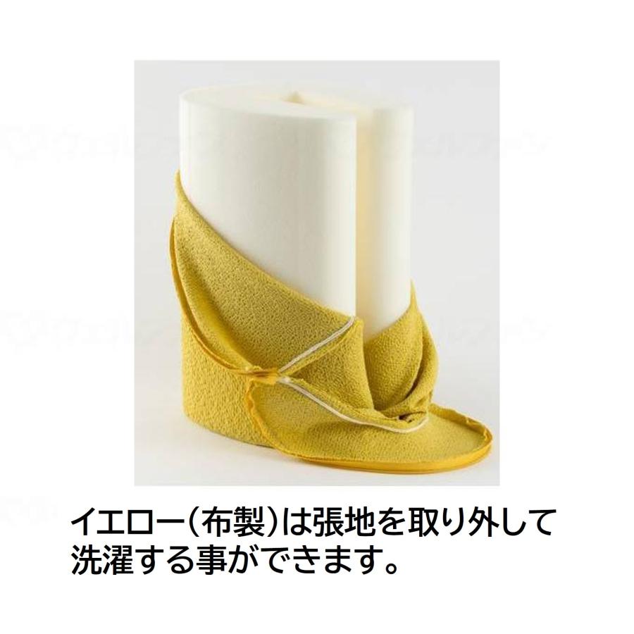 ひじスポっ クッション ひじ掛け サイドクッション 姿勢保持 座位姿勢