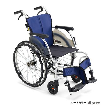 ミキ 車椅子 軽量 車いす 自走式 CRT-SG-1 カルッタ CRT SKブレーキ